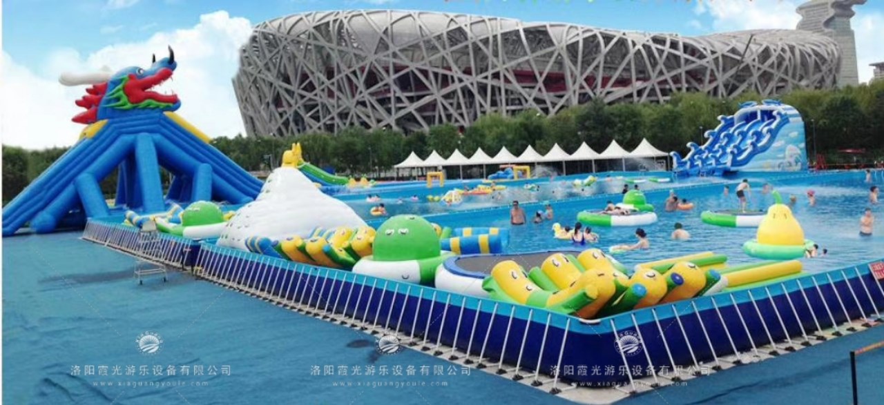 重庆游乐园支架游泳池