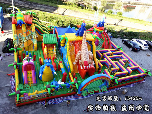 重庆充气城堡大型迷宫