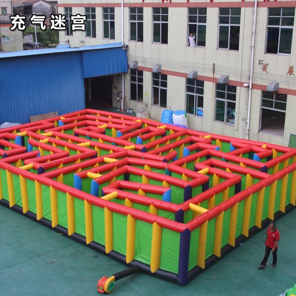 重庆儿童乐园充气迷宫