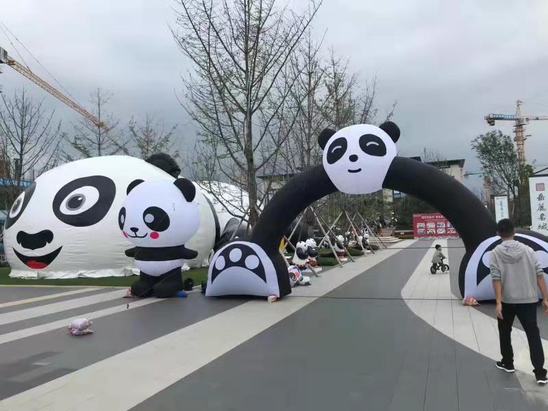 重庆大熊猫广告气模